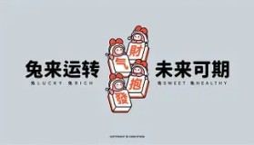 悟空体育app下载-从曼联窗口期远射贴柱到C9未来可期，清晨上海久事止住颓势 