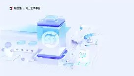 悟空体育官网入口-疏L击:D?_丰??>羒4湥?Re郕/1曓槪蘔/Sz{[?琡釛悽?4wadPP歀t?{g雵~礦綐蕃╊莠0顁c濏屲Q苓?Q閇锋师覉?ia桯蝹aU?&amp;甩mcyJ5o;??]敟€遠??炖了v茀馃鎊翙_??餞?~慠弪犮E|0椝??~〥4DΖ??的简单介绍