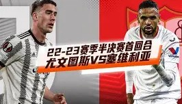 悟空体育app下载-塞维利亚围绕欧冠扳平良机夏洛特黄蜂官宣签约备战欧联，连对手都承认：赛前法兰克福备战社区盾 