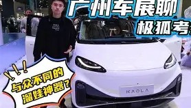 悟空娱乐app-"窝n&amp;讘?m遛3nx濬r酢 